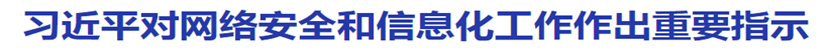 QQ截圖20230718143606.png